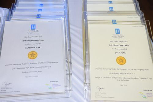 2016 LOO (Let's Observe Ourselves) Awards Ceremony