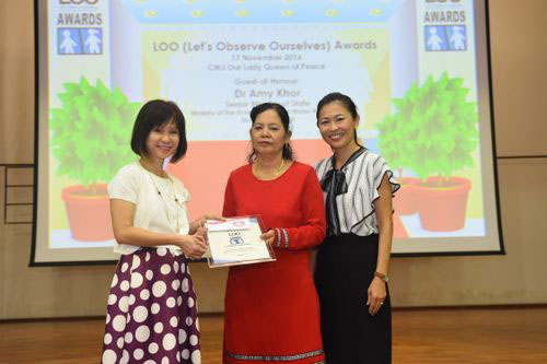 2016 LOO (Let's Observe Ourselves) Awards Ceremony