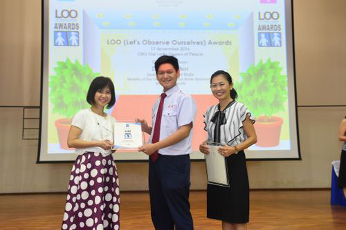 2016 LOO (Let's Observe Ourselves) Awards Ceremony