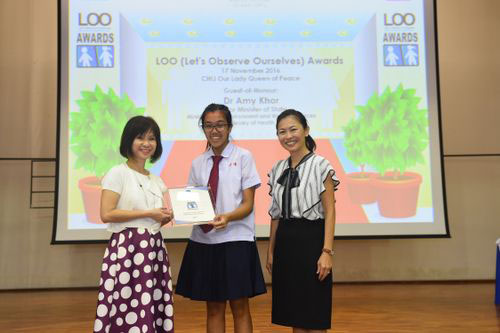 2016 LOO (Let's Observe Ourselves) Awards Ceremony