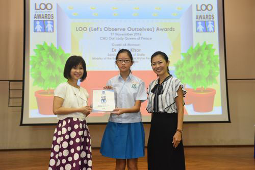 2016 LOO (Let's Observe Ourselves) Awards Ceremony
