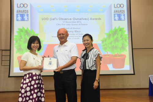 2016 LOO (Let's Observe Ourselves) Awards Ceremony