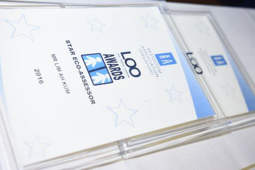 2016 LOO (Let's Observe Ourselves) Awards Ceremony