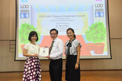 2016 LOO (Let's Observe Ourselves) Awards Ceremony