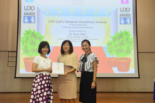 2016 LOO (Let's Observe Ourselves) Awards Ceremony
