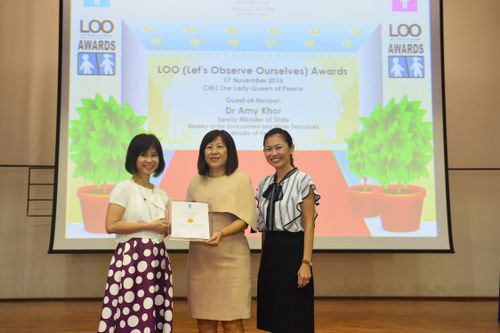 2016 LOO (Let's Observe Ourselves) Awards Ceremony