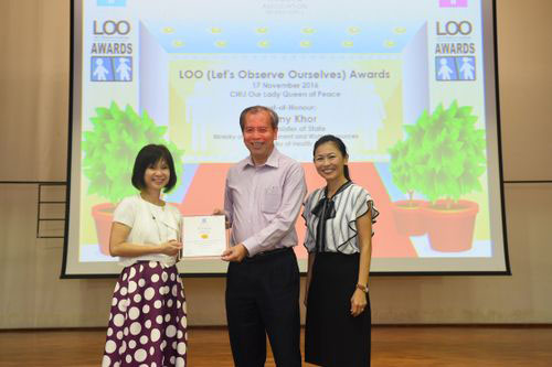 2016 LOO (Let's Observe Ourselves) Awards Ceremony