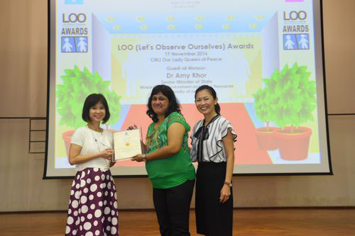 2016 LOO (Let's Observe Ourselves) Awards Ceremony