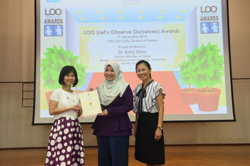 2016 LOO (Let's Observe Ourselves) Awards Ceremony