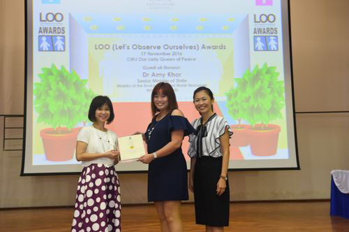 2016 LOO (Let's Observe Ourselves) Awards Ceremony