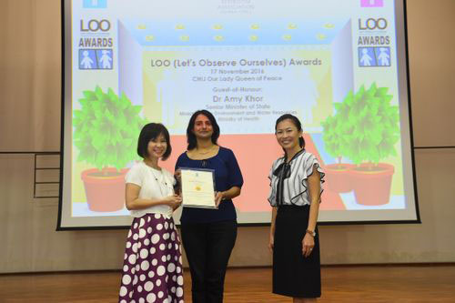 2016 LOO (Let's Observe Ourselves) Awards Ceremony