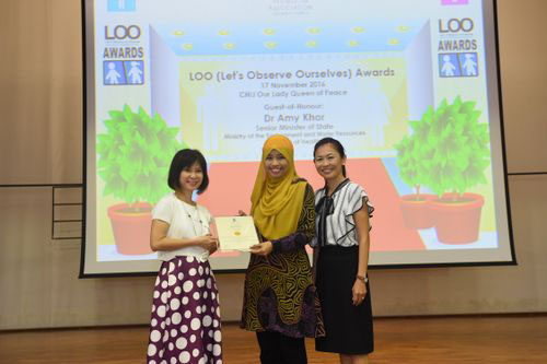 2016 LOO (Let's Observe Ourselves) Awards Ceremony