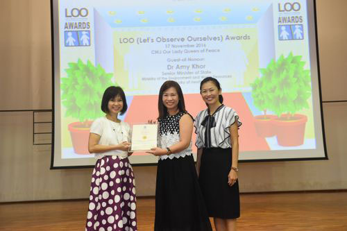 2016 LOO (Let's Observe Ourselves) Awards Ceremony