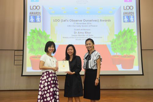 2016 LOO (Let's Observe Ourselves) Awards Ceremony