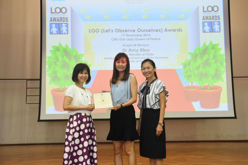 2016 LOO (Let's Observe Ourselves) Awards Ceremony