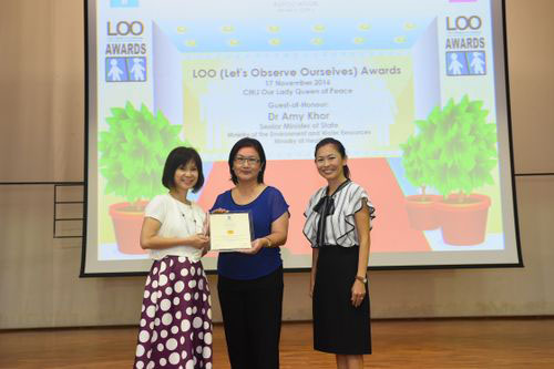 2016 LOO (Let's Observe Ourselves) Awards Ceremony