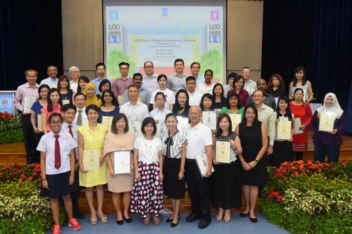 2016 LOO (Let's Observe Ourselves) Awards Ceremony