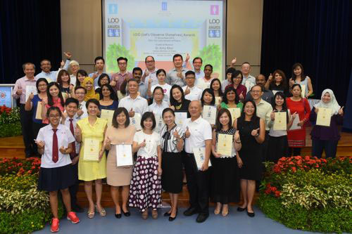 2016 LOO (Let's Observe Ourselves) Awards Ceremony