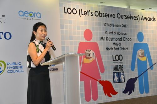 2017 LOO (Let's Observe Ourselves) Awards Ceremony