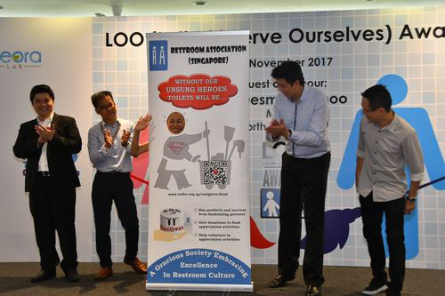 2017 LOO (Let's Observe Ourselves) Awards Ceremony