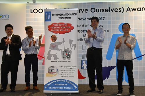 2017 LOO (Let's Observe Ourselves) Awards Ceremony