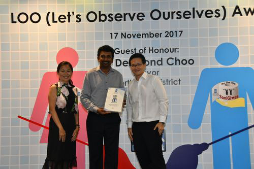 2017 LOO (Let's Observe Ourselves) Awards Ceremony
