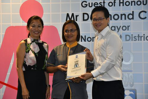 2017 LOO (Let's Observe Ourselves) Awards Ceremony