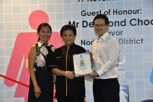 2017 LOO (Let's Observe Ourselves) Awards Ceremony