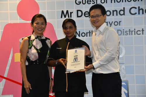 2017 LOO (Let's Observe Ourselves) Awards Ceremony
