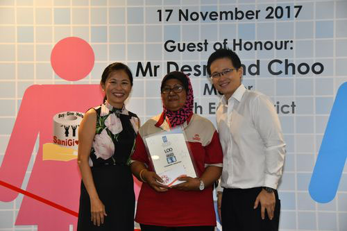 2017 LOO (Let's Observe Ourselves) Awards Ceremony