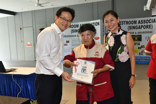 2017 LOO (Let's Observe Ourselves) Awards Ceremony
