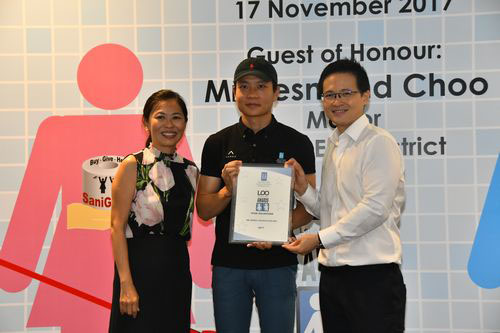 2017 LOO (Let's Observe Ourselves) Awards Ceremony