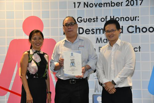 2017 LOO (Let's Observe Ourselves) Awards Ceremony