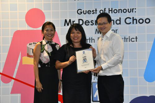 2017 LOO (Let's Observe Ourselves) Awards Ceremony