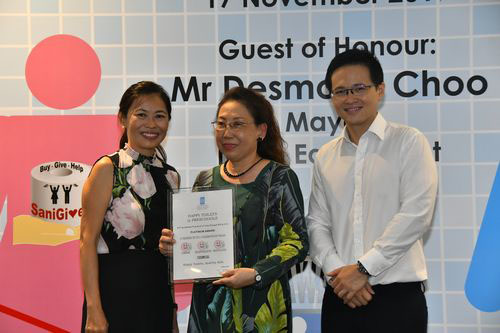2017 LOO (Let's Observe Ourselves) Awards Ceremony