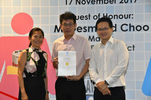 2017 LOO (Let's Observe Ourselves) Awards Ceremony