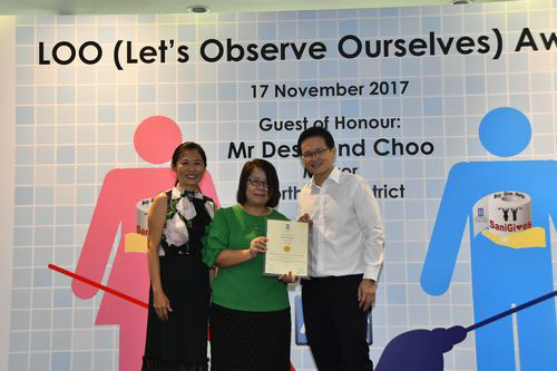 2017 LOO (Let's Observe Ourselves) Awards Ceremony
