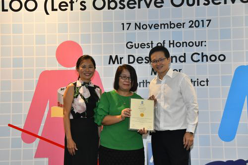 2017 LOO (Let's Observe Ourselves) Awards Ceremony