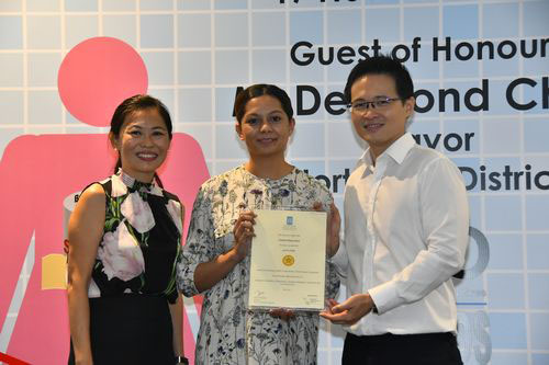 2017 LOO (Let's Observe Ourselves) Awards Ceremony
