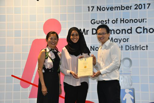 2017 LOO (Let's Observe Ourselves) Awards Ceremony