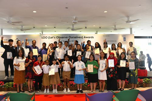 2017 LOO (Let's Observe Ourselves) Awards Ceremony