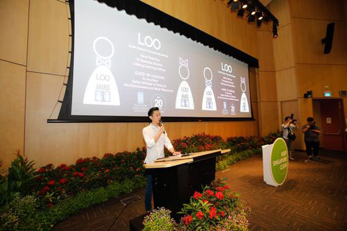 2018 LOO (Let's Observe Ourselves) Awards Ceremony