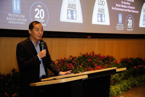 2018 LOO (Let's Observe Ourselves) Awards Ceremony
