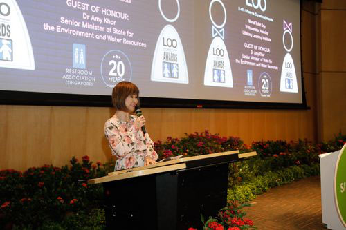 2018 LOO (Let's Observe Ourselves) Awards Ceremony