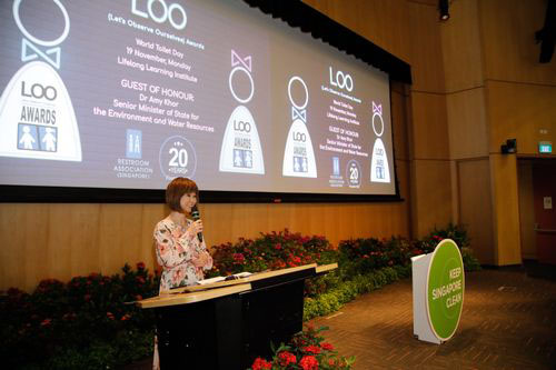 2018 LOO (Let's Observe Ourselves) Awards Ceremony