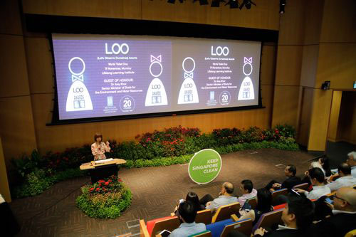 2018 LOO (Let's Observe Ourselves) Awards Ceremony