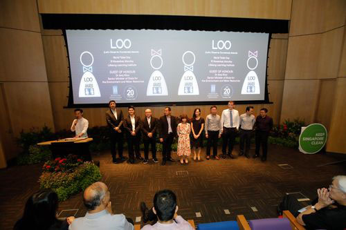 2018 LOO (Let's Observe Ourselves) Awards Ceremony