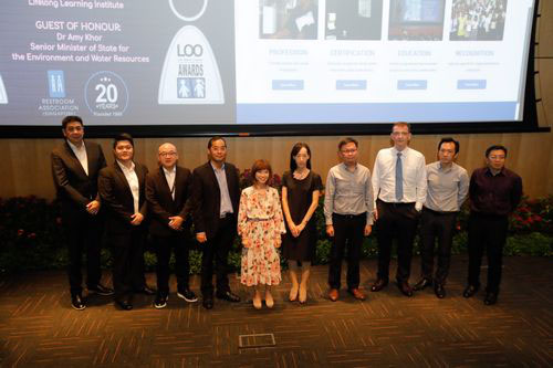 2018 LOO (Let's Observe Ourselves) Awards Ceremony