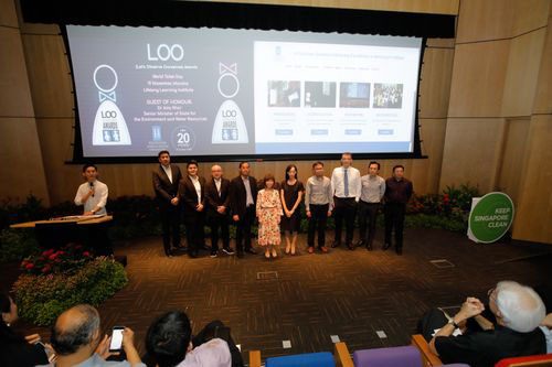 2018 LOO (Let's Observe Ourselves) Awards Ceremony