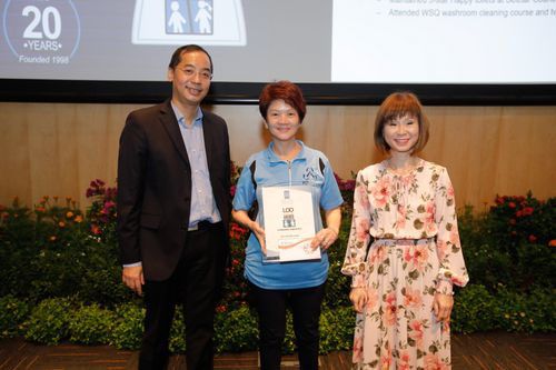 2018 LOO (Let's Observe Ourselves) Awards Ceremony